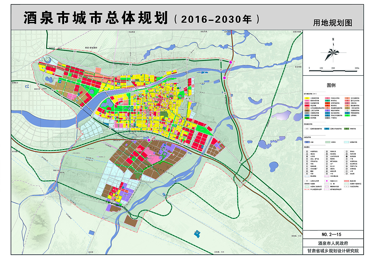 酒泉市未来城市发展的蓝图规划图曝光