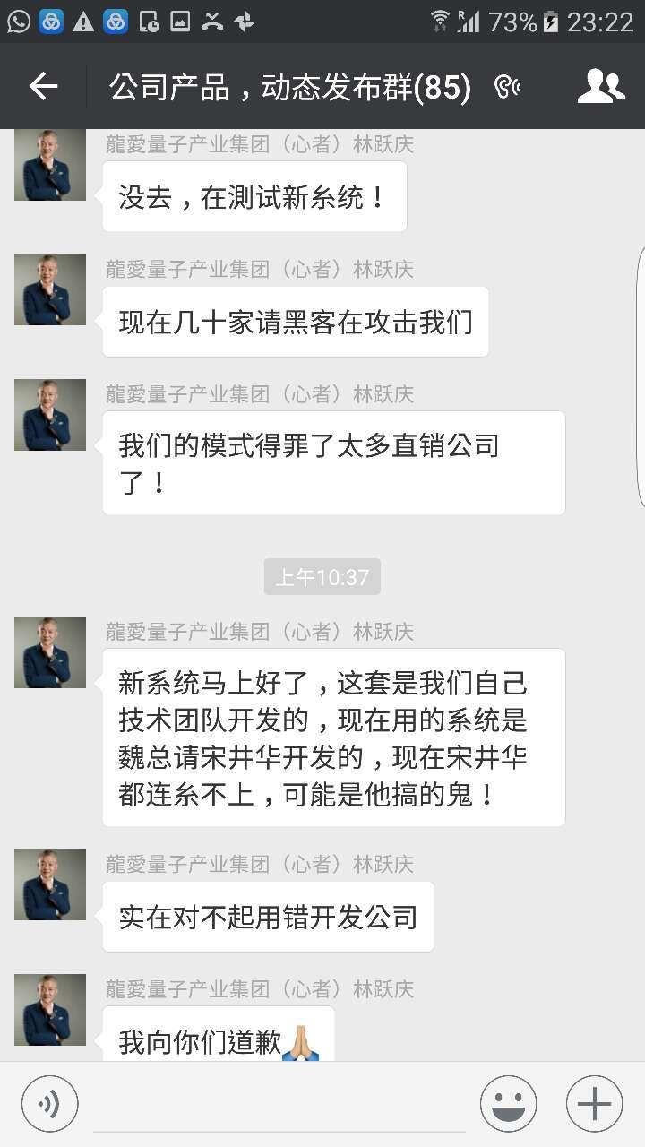 善心汇最新动态今日消息概览