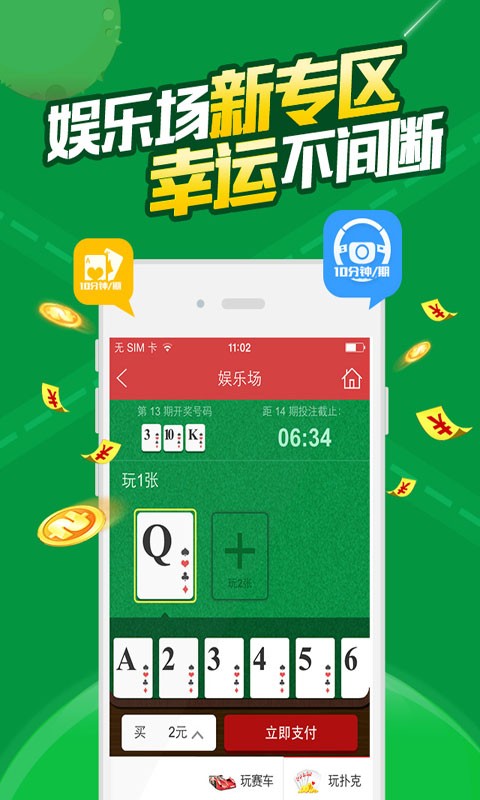 白小姐必中一肖一码100准,创新定义方案剖析_WP版48.16