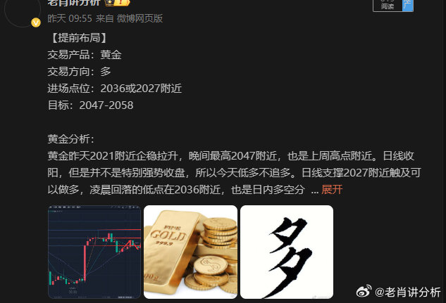 澳门平特一肖100最准一肖必中,二三年锋兰达现在售价_王者版5.134