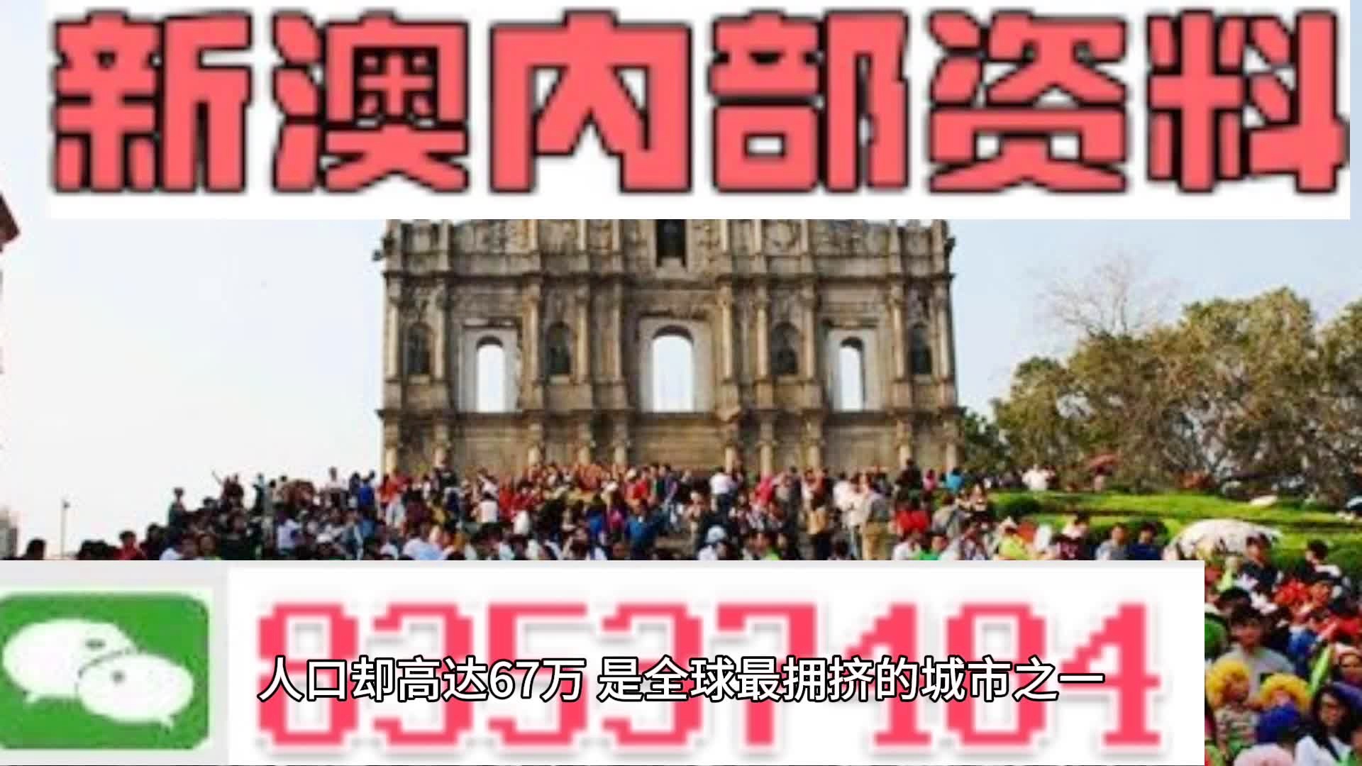 动震源 第120页