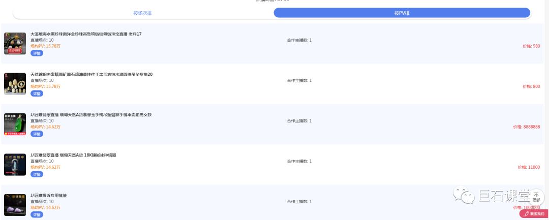 2024香港历史开奖结果查询表最新,深度应用数据解析_储蓄版11.200