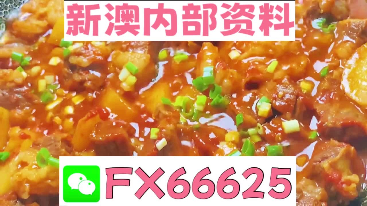 新奥门免费资料大全在线查看,狗狗窝咳_新手版6.237