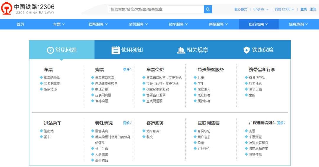 2024年新澳门今晚开奖结果查询,安全解析策略_UHD版40.395