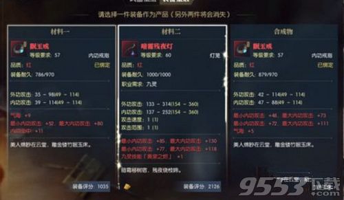 新澳全年免费资料大全,dota经典英雄语音_简易版v9.2.529