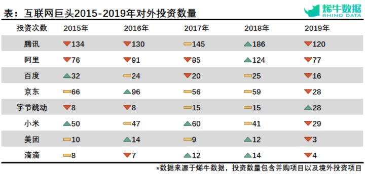 2024澳门买马最准网站,可靠执行计划_静态版50.580