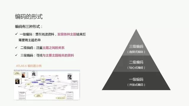 澳门六彩资料网站,国产化作答解释落实_UHD版62.62