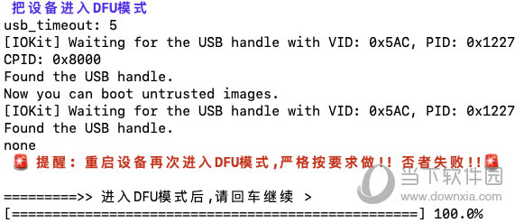 澳门三肖三期必出一期,实地考察分析数据_android74.922