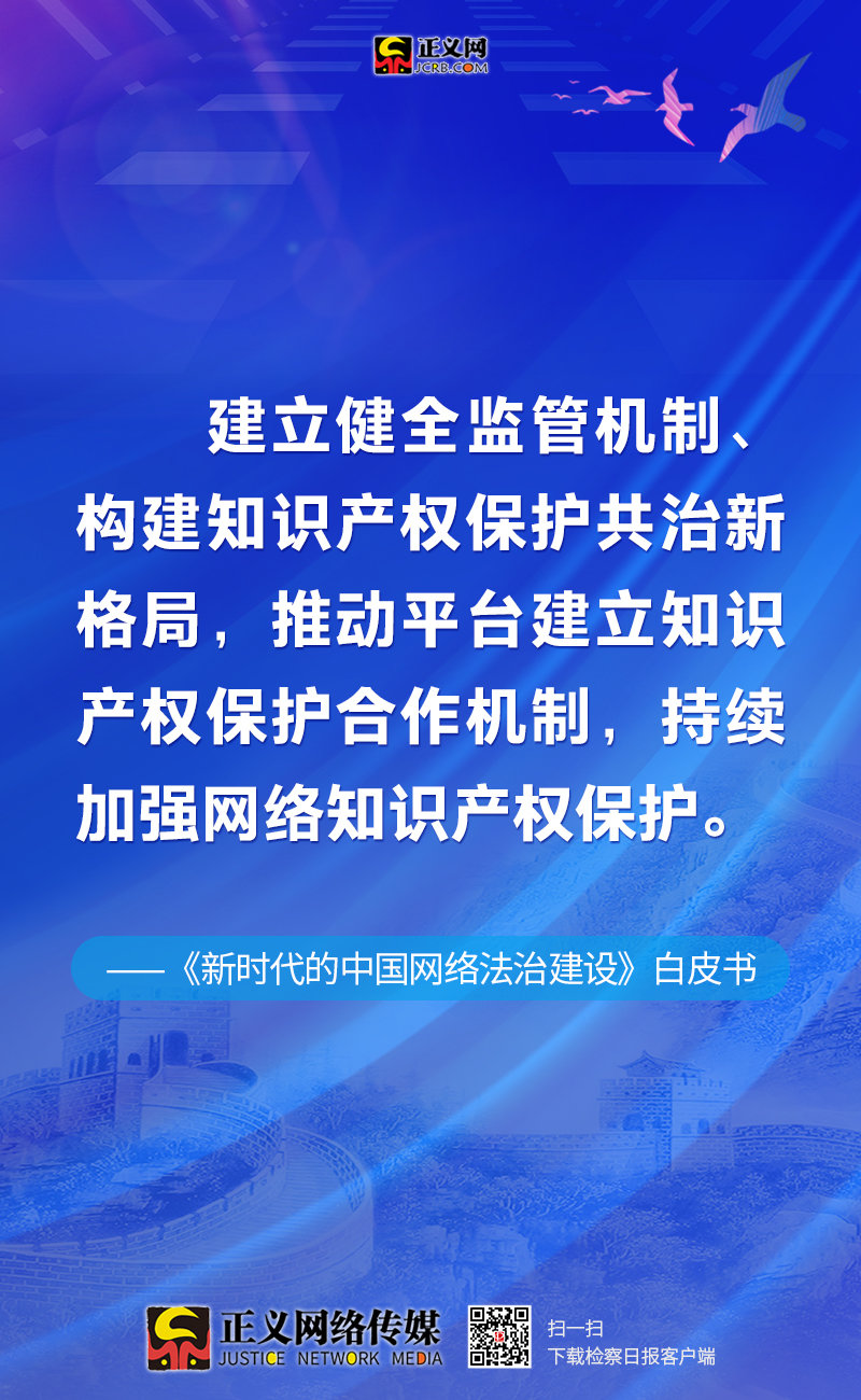 2024年新跑狗图最新版,深层数据计划实施_苹果版14.492