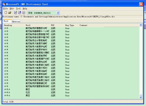 014941cσm查询,澳彩资料,创新性方案解析_soft93.963