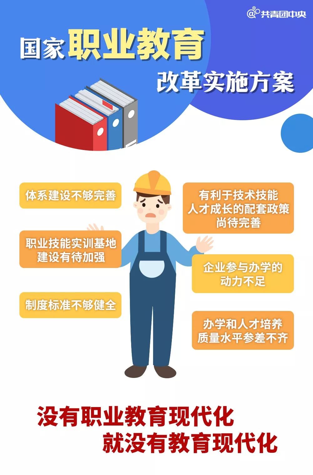 2025军人涨薪最新消息公布,灵活执行策略_iShop40.796