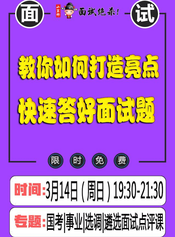 2024新奥天天开好彩大全,迅速设计解答方案_尊贵款89.695