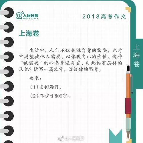 澳门六开奖结果2024开奖记录今晚直播视频,快速问题设计方案_网页版99.193