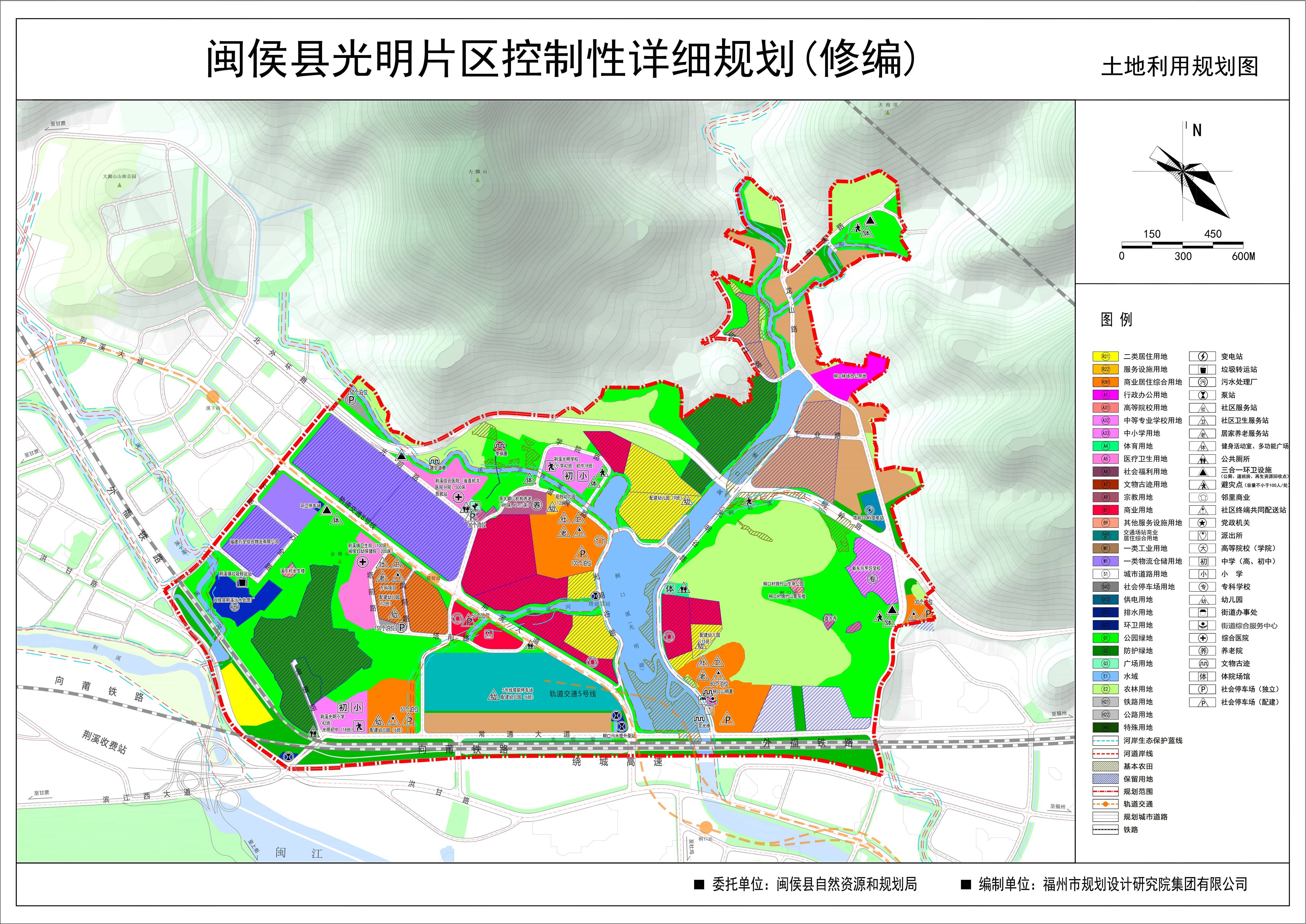 福州市桂山最新规划揭秘，未来城市发展的宏伟蓝图