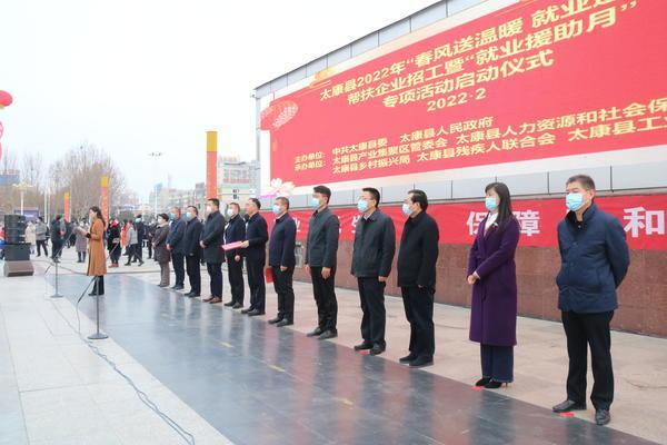 太康工厂招聘最新动态，机遇与挑战同步来临