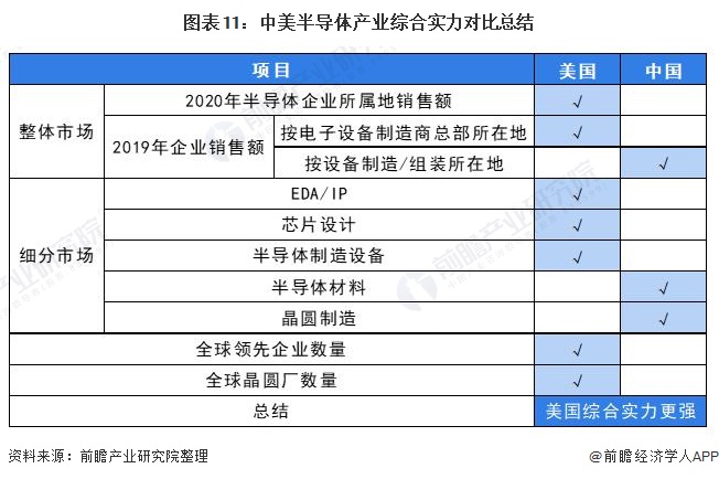 202管家婆一肖一吗,平衡指导策略_4K版24.167