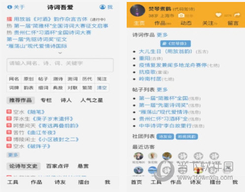 今晚澳门特马必开一肖,决策资料解释落实_The19.620