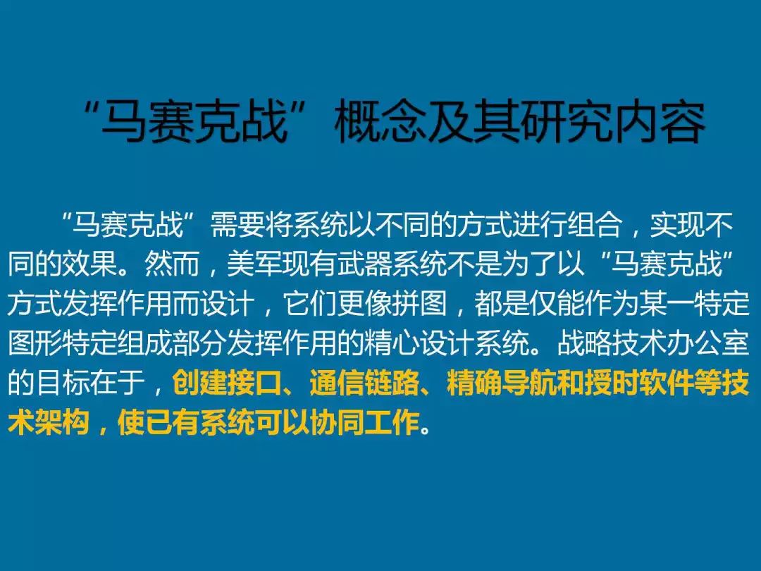 2024香港历史开奖记录,可靠解答解释定义_AR版44.673