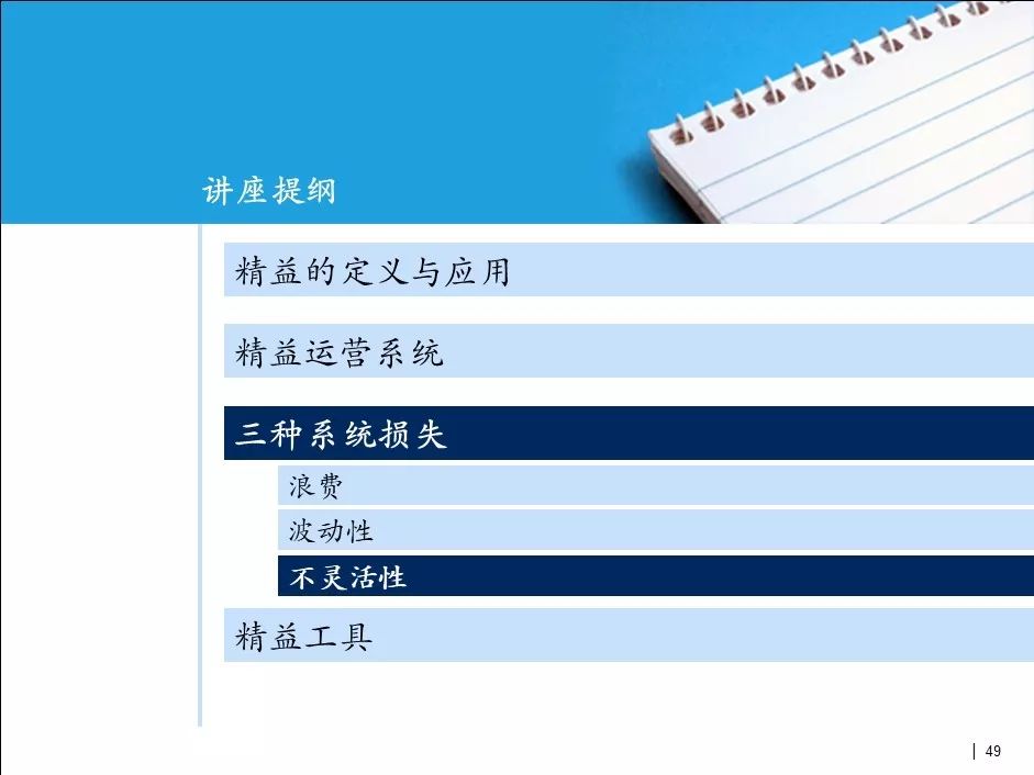 2024澳门濠江论坛,深入研究解释定义_Kindle72.893