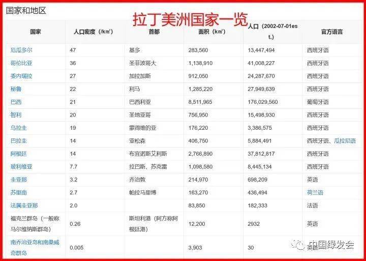 2024年香港正版免费大全,专家意见解析_4K26.88