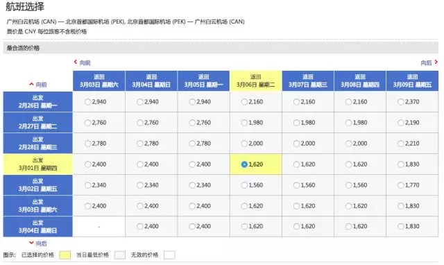 2024今晚香港开特马开什么,深入解析数据应用_RX版22.281