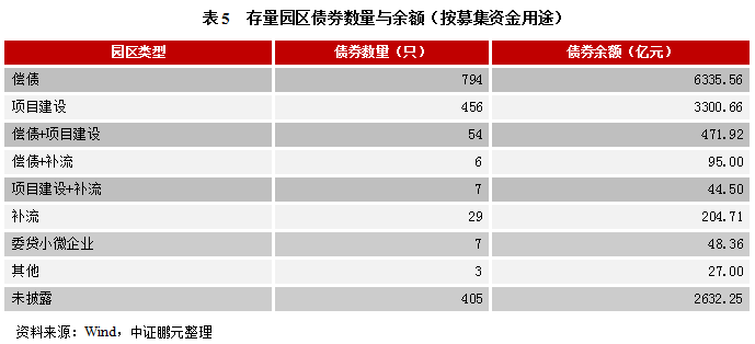 2024新奥资料免费精准109,综合解答解释定义_纪念版89.988