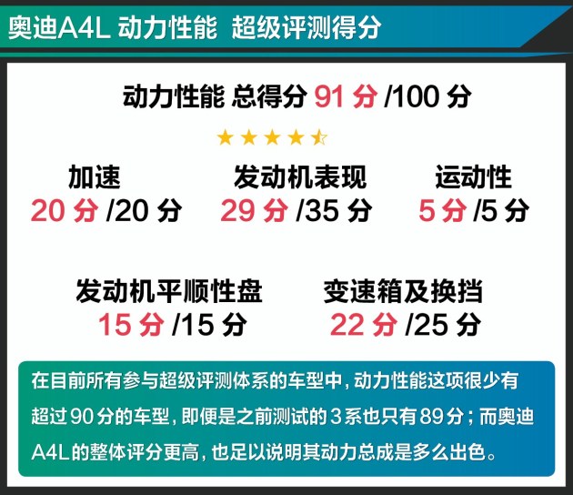 330期澳门码开奖结果,广泛的解释落实方法分析_8K87.391