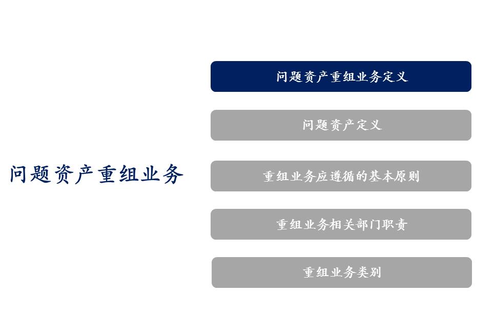 新澳精准资料免费提供,适用设计解析策略_4DM93.854