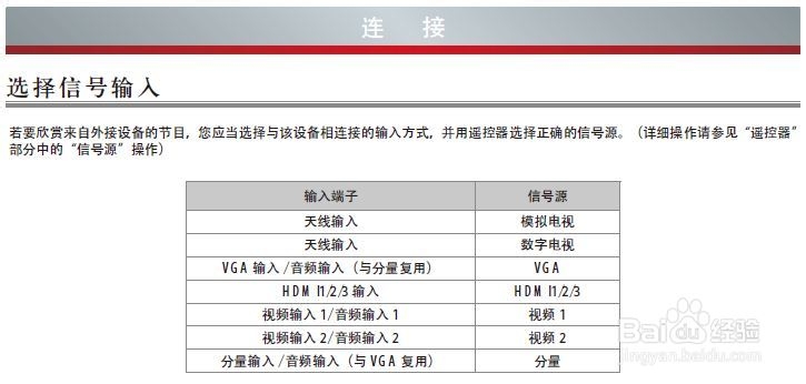 新澳门彩历史开奖记录十走势图,决策信息解析说明_FHD版94.996