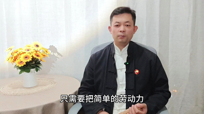 靳伟强最新动态，探索个人未来展望与内心世界揭秘