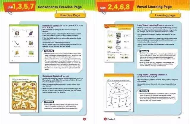 新奥门特免费资料大全,科学数据评估_4K版29.951