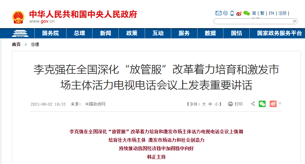 新澳今晚上9点30开奖结果,涵盖了广泛的解释落实方法_经典款39.715