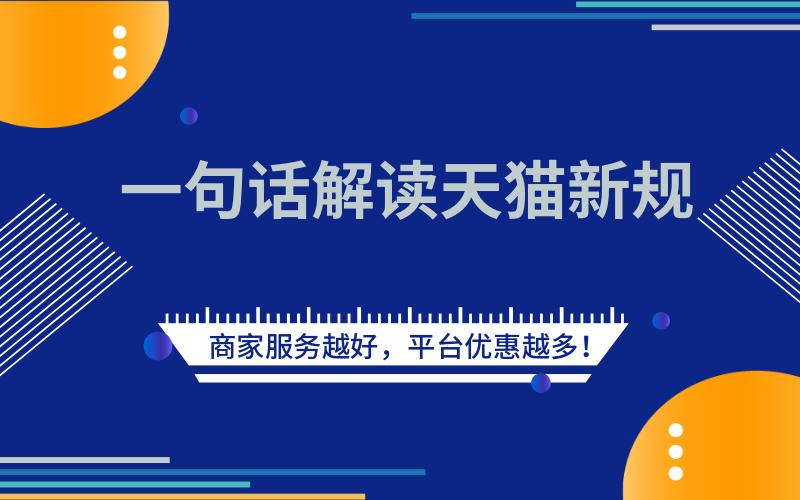 澳门大赢家免费网站,实地分析考察数据_优选版57.600