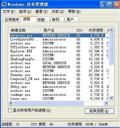 7777788888王中王传真,现象解答解释定义_macOS49.502