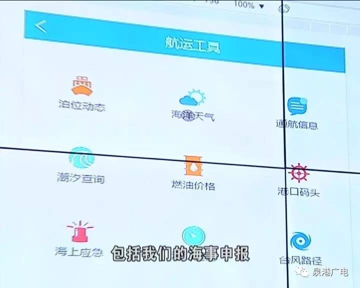 2024年澳门金牛版网站,实证分析解析说明_Pixel92.413