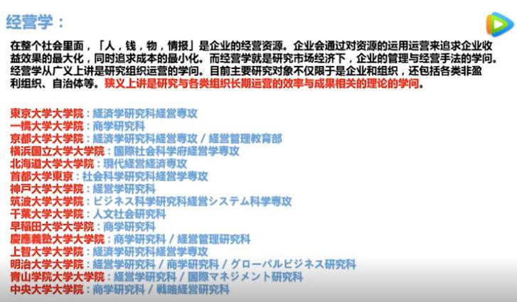 新奥门资料大全正版资料2024年免费下载,实效性计划设计_1440p60.626