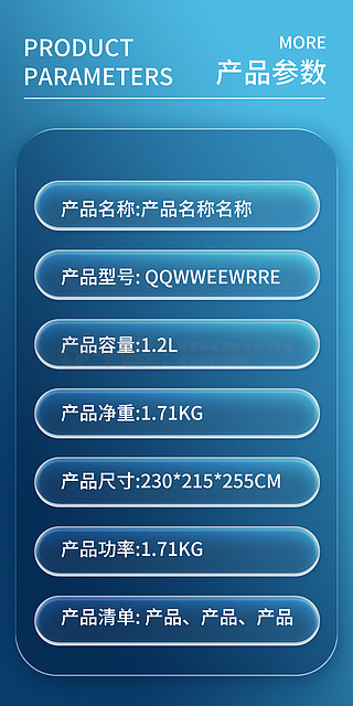 49图库图片+资料,数据整合实施方案_bundle12.668