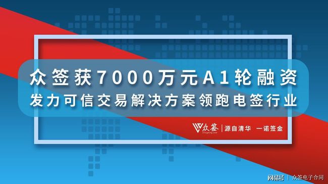 2024新澳门天天开好彩大全49,可靠策略分析_yShop75.531