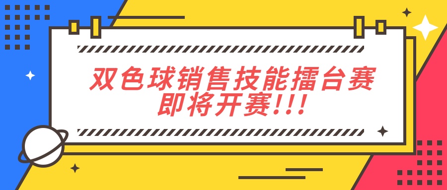 2024新澳门正版资料免费大全,福彩公益网,高效执行计划设计_静态版15.941