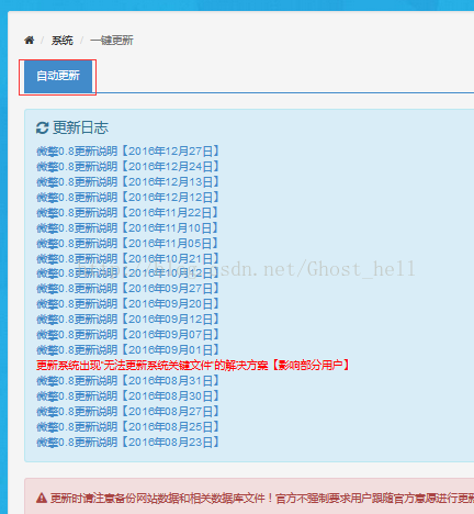 2024今晚新澳开奖号码,具体操作步骤指导_Z94.546