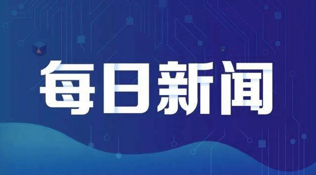 2024香港资料大全免费,创新执行策略解读_mShop16.506