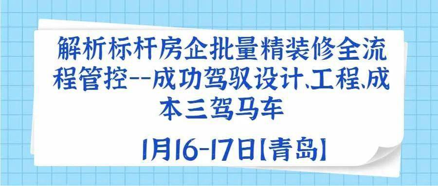 新澳2024濠江论坛资料,灵活解析设计_N版84.163