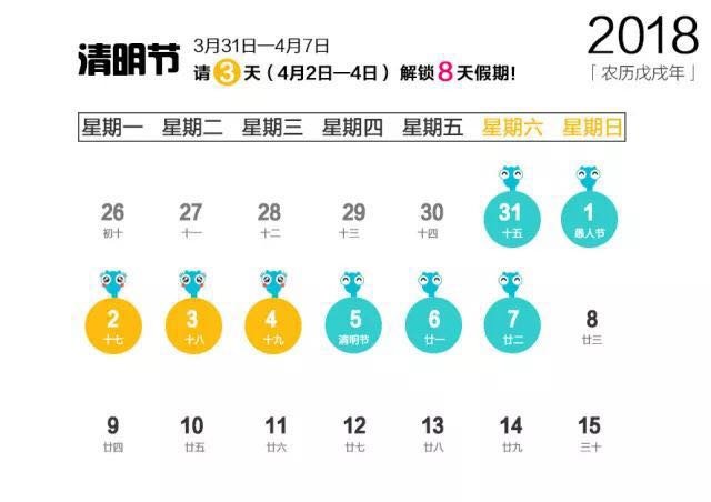 2024香港历史开奖记录,高速执行响应计划_kit25.690