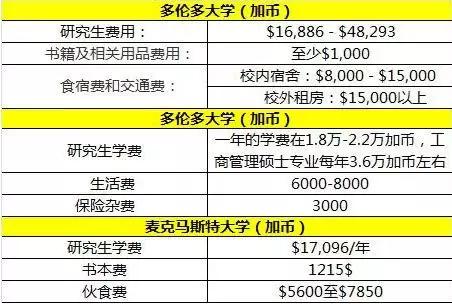 2024新澳今晚资料鸡号几号,安全设计策略解析_复刻款51.708