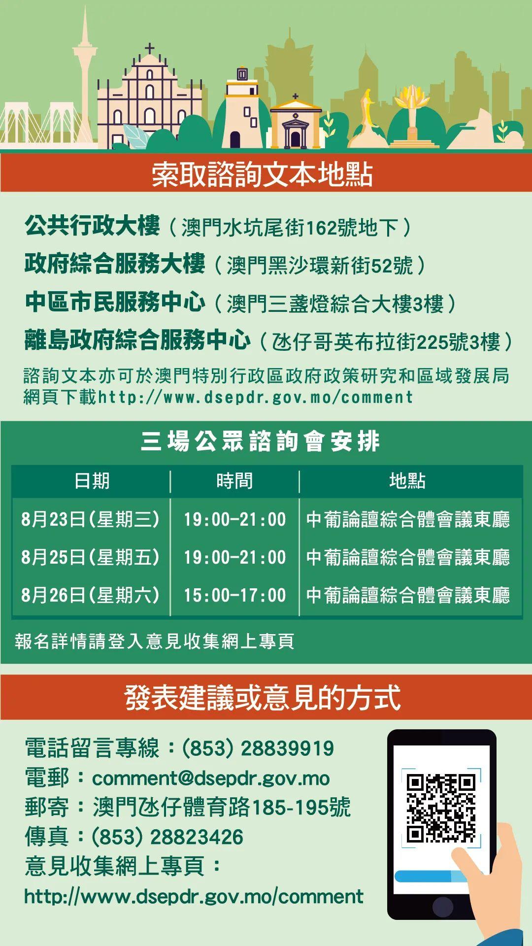 老澳门开奖结果2024开奖记录,数据实施导向策略_户外版92.84