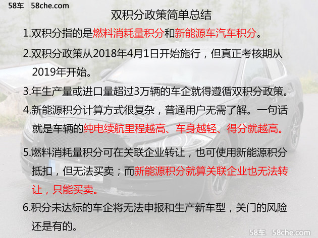 2024年正版资料免费大全亮点,数量解答解释落实_特供版84.527