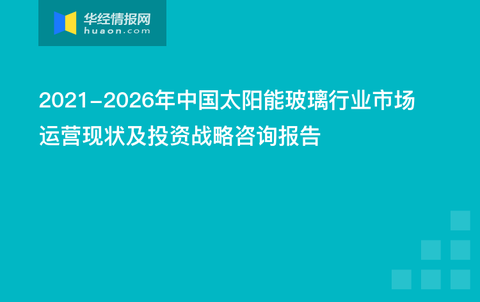 2024新奥历史开奖记录,可靠设计策略执行_yShop93.461