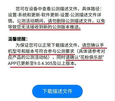 香港免费大全资料大全,优选方案解析说明_macOS81.378