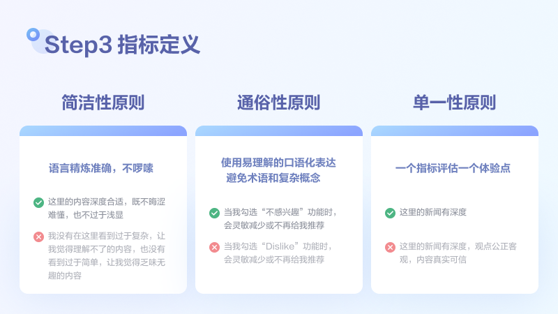 2024新奥精准资料免费提供,精细化策略定义探讨_复古款82.865