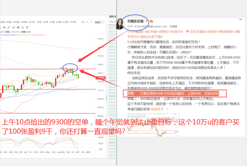 新澳正版资料免费提供,未来趋势解释定义_DX版43.414